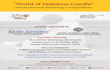 Gandhi@150 International Painting Competition